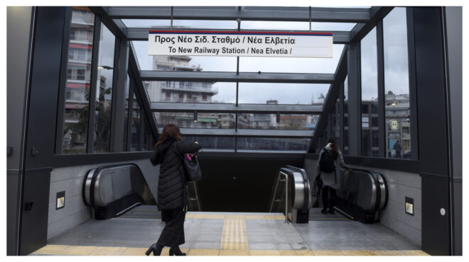 θεσσαλονίκη-στις-11-δεκεμβρίου-η-επανα-563946736