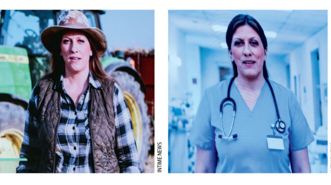 το-πρόγραμμα-από-πλεύση-και-τα-πολλά-π-563916037