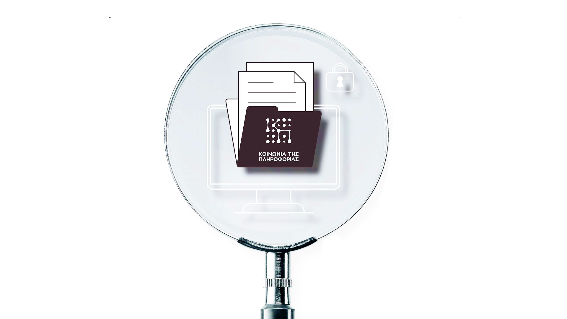 τι-έψαχνε-η-olaf-στην-αθήνα-563936773