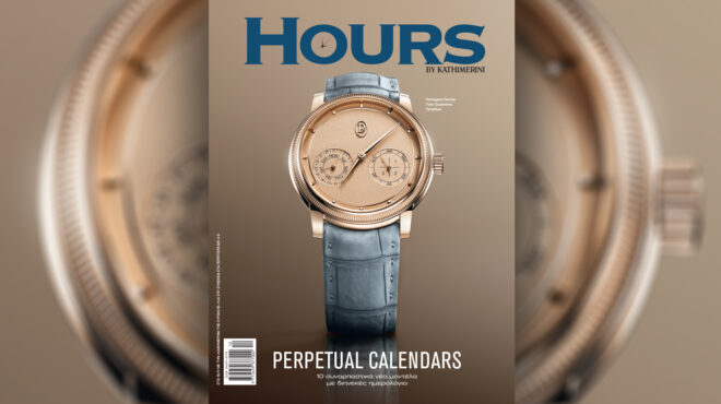 χρυσός-σμάλτο-ιδιαίτερα-καντράν-perpetual-calendars-563912647