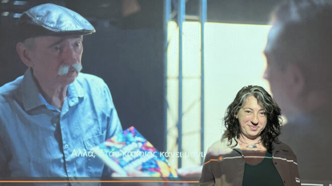 zew-το-παιδί-του-pentcho-από-τη-ρόδο-στην-αργεντ-563911501