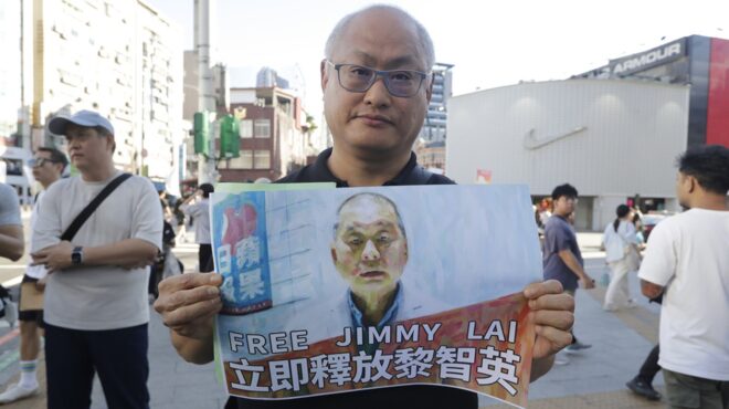 χονγκ-κονγκ-ο-τραμπ-πιέζει-τον-σι-τζινπ-563906173