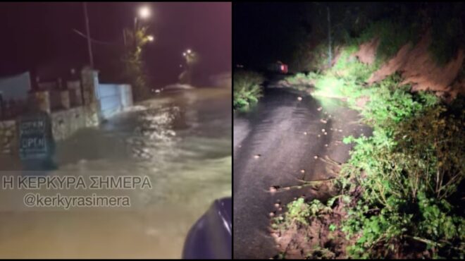 κακοκαιρία-πλημμύρες-και-προβλήματα-563933122