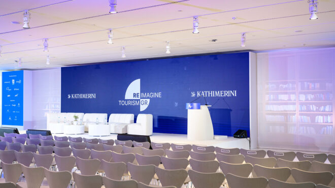 reimagine-tourism-in-greece-live-oι-εργασίες-της-πρώτης-ημέρας-563926762