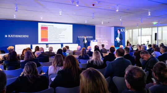 Reimagine Tourism in Greece: Live oι εργασίες της δεύτερης ημέρας