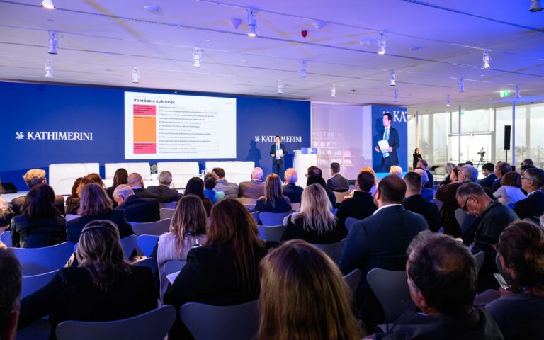 reimagine-tourism-in-greece-live-oι-εργασίες-της-δεύτερης-ημέρας-563927689