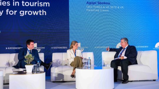 Reimagine Tourism in Greece: Οι βιώσιμες πολιτικές στον τουρισμό ως ευκαιρία ανάπτυξης