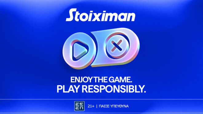 stoiximan-στοχευμένες-πρωτοβουλίες-για-το-υπ-563942065