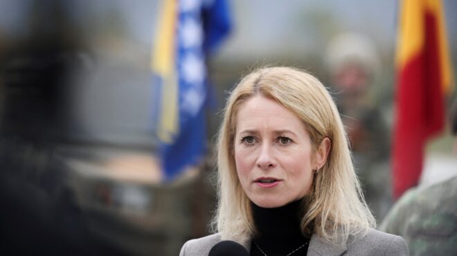 η-ε-ε-θα-υποστηρίξει-οποιοδήποτε-σχέδ-563933410