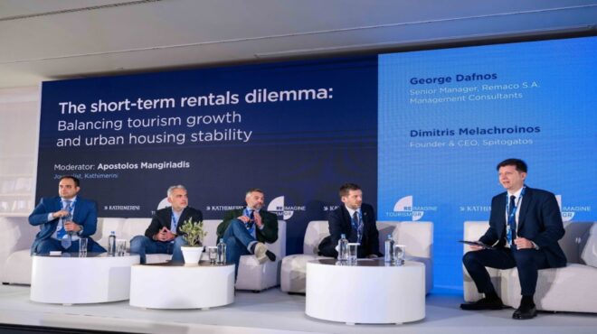 reimagine-tourism-in-greece-η-επίδραση-των-βραχυχρόνιων-μισ-563927350