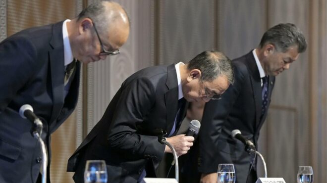 ιαπωνία-διαρροή-παραδέχεται-κορυφαί-563944057