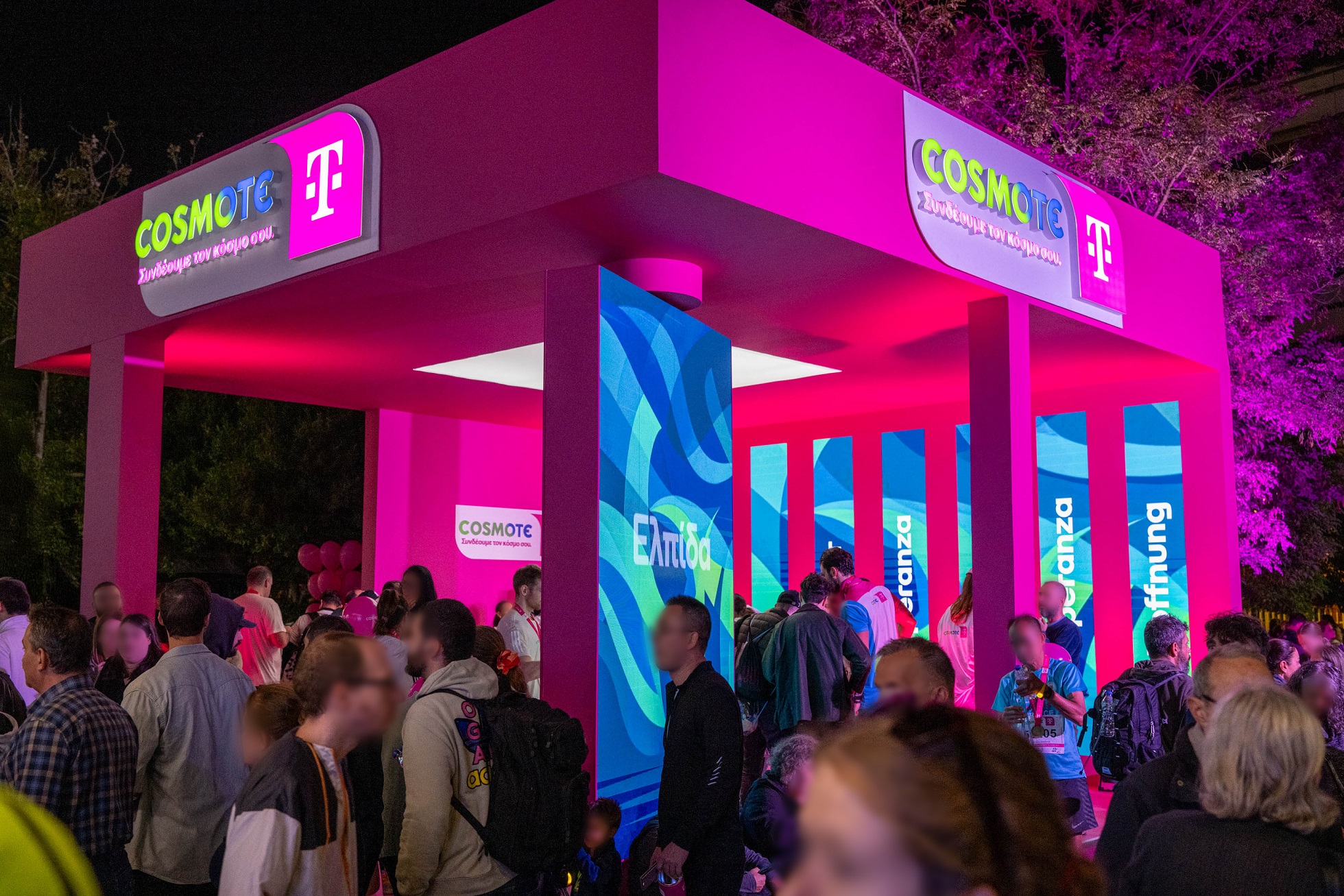 42ος Μαραθώνιος της Αθήνας, ο Αυθεντικός: Μια πόλη εν κινήσει-4