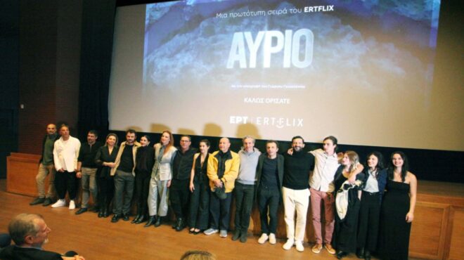 το-αύριο-αποθεώθηκε-στο-φεστιβάλ-κι-563904574