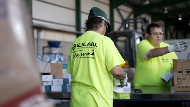 η-εκαν-polygreen-αλλάζει-τα-δεδομένα-στην-ανα-563916724