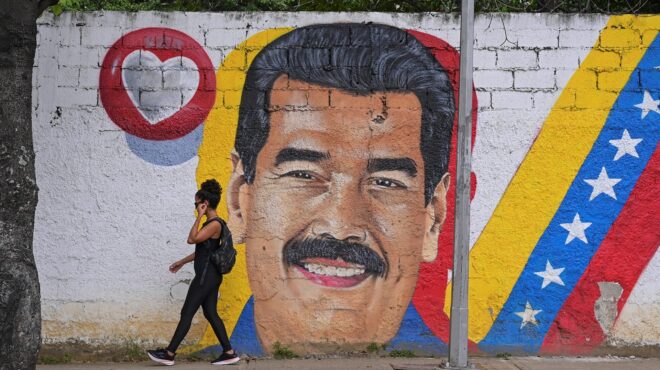 ηπα-βενεζουέλα-ετοιμάζονται-συνομι-563939596