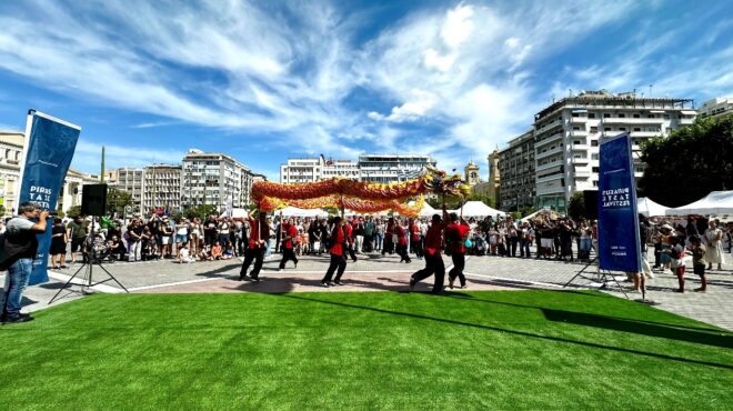 κινεζική-φθινοπωρινή-γεύση-στην-αττι-563906536