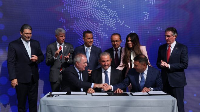 τι-προβλέπει-η-συμφωνία-για-το-αμερικα-563908744