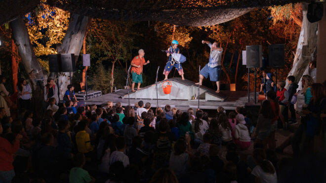 χριστούγεννα-για-όλους-στο-μουσείο-κυ-563938225