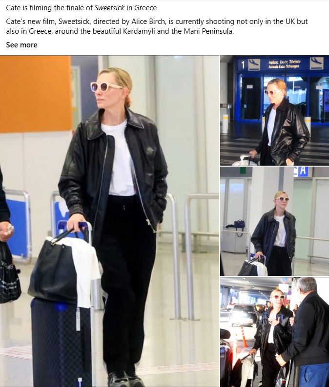 Κέιτ Μπλάνσετ: Εφτασε στην Ελλάδα για γυρίσματα του «Sweetsick» – Εικόνες-1