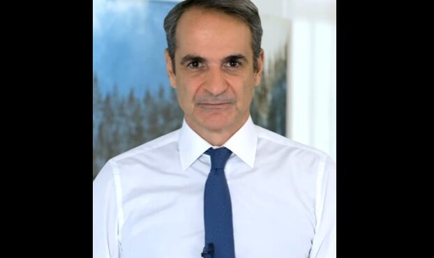 μητσοτάκης-ιστορική-στιγμή-η-συμφωνί-563906551