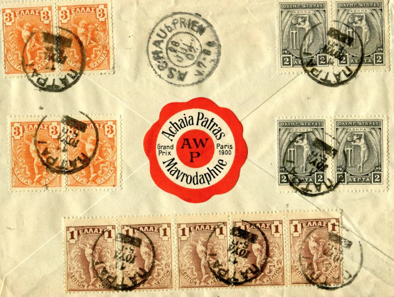 Οι τελευταίοι των φιλοτελιστών-5