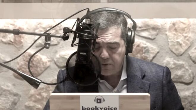 τσίπρας-νέα-προδημοσίευση-από-την-ιθ-563927164