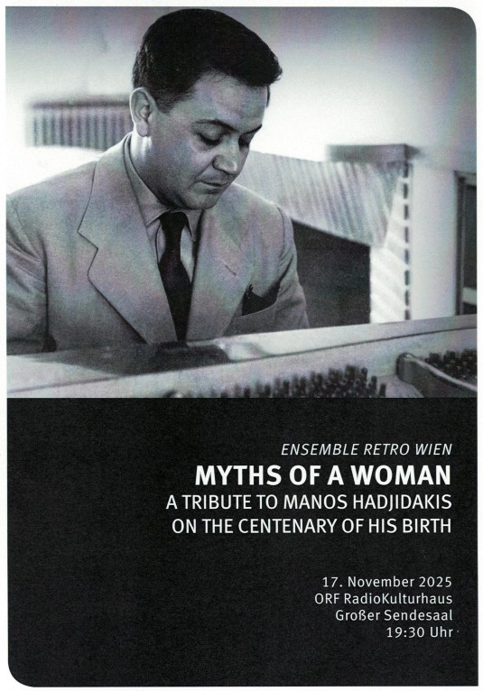 «Οι μύθοι μιας γυναίκας»: Ο Μάνος Χατζιδάκις μάγεψε ξανά τη Βιέννη-1