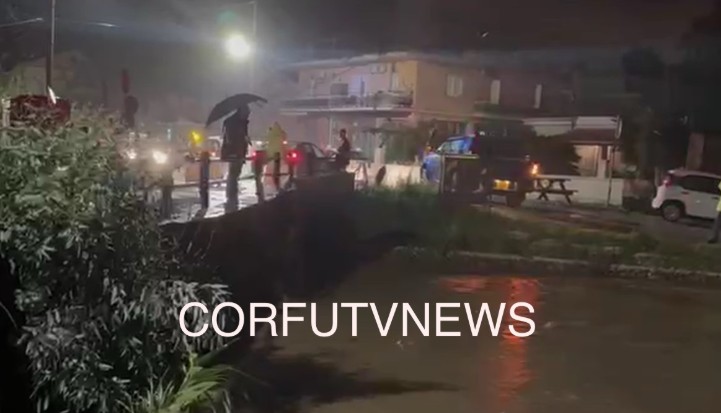 Κακοκαιρία Adel: Μήνυμα από το 112 σε Κέρκυρα και Αιτωλοακαρνανία-2