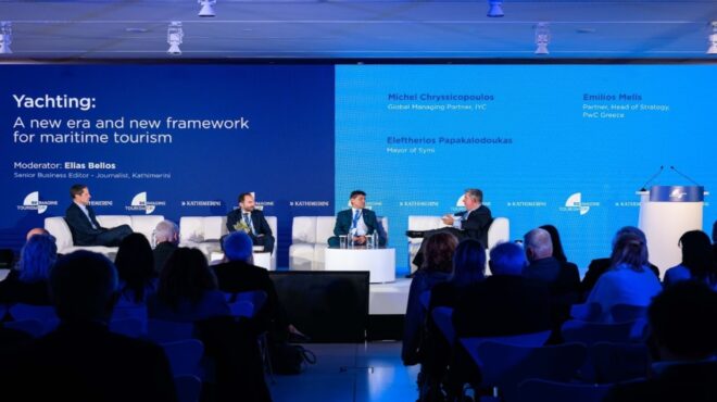 reimagine-tourism-2025-στους-νέους-κανόνες-για-τον-θαλάσ-563929675