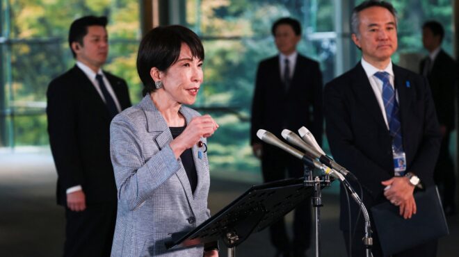 ο-τραμπ-συνέστησε-στην-πρωθυπουργό-τη-563943727