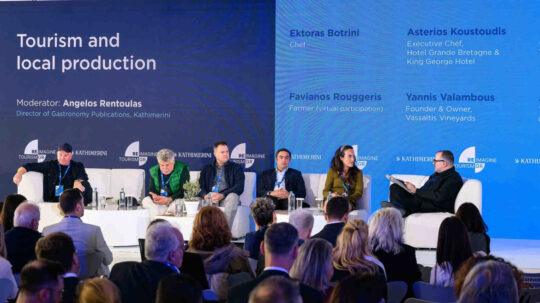 Τουρισμός και πρωτογενής τομέας: Γιατί δεν βαδίζουν χέρι-χέρι; Μια συζήτηση γεμάτη αλήθειες που πρέπει να ακουστούν