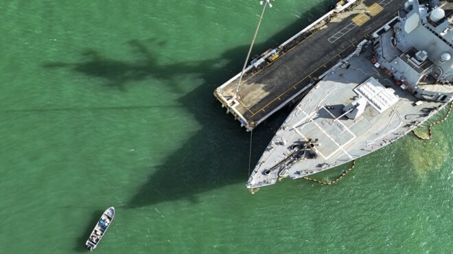 ηπα-ο-χέγκσεθ-ανακοινώνει-επιχείρησ-563920207