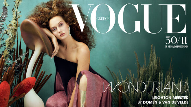 κυριακή-30-11-η-vogue-greece-δεκεμβρίου-μετρά-αντίστ-563939737