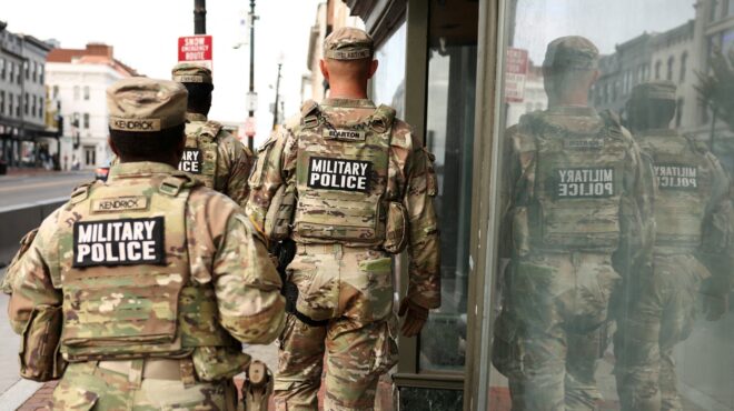 ηπα-η-δικαιοσύνη-διέταξε-την-κυβέρνησ-563933011