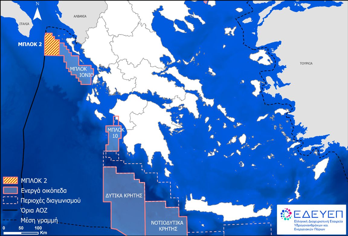 ExxonMobil, Helleniq Energy και Energean υπέγραψαν συμφωνία για τους υδρογονάνθρακες στο Ιόνιο-3