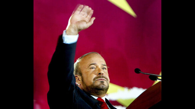 φατός-νάνο-1952-2025-η-φυγάδευση-του-φιλέλλην-563911246