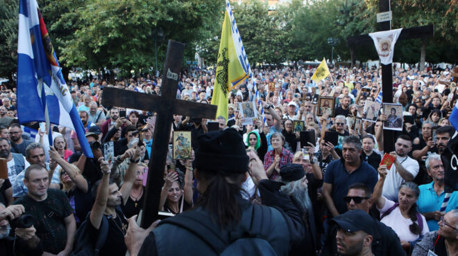 500-εξώδικα-χιλιάδες-εξορκισμοί-563923876