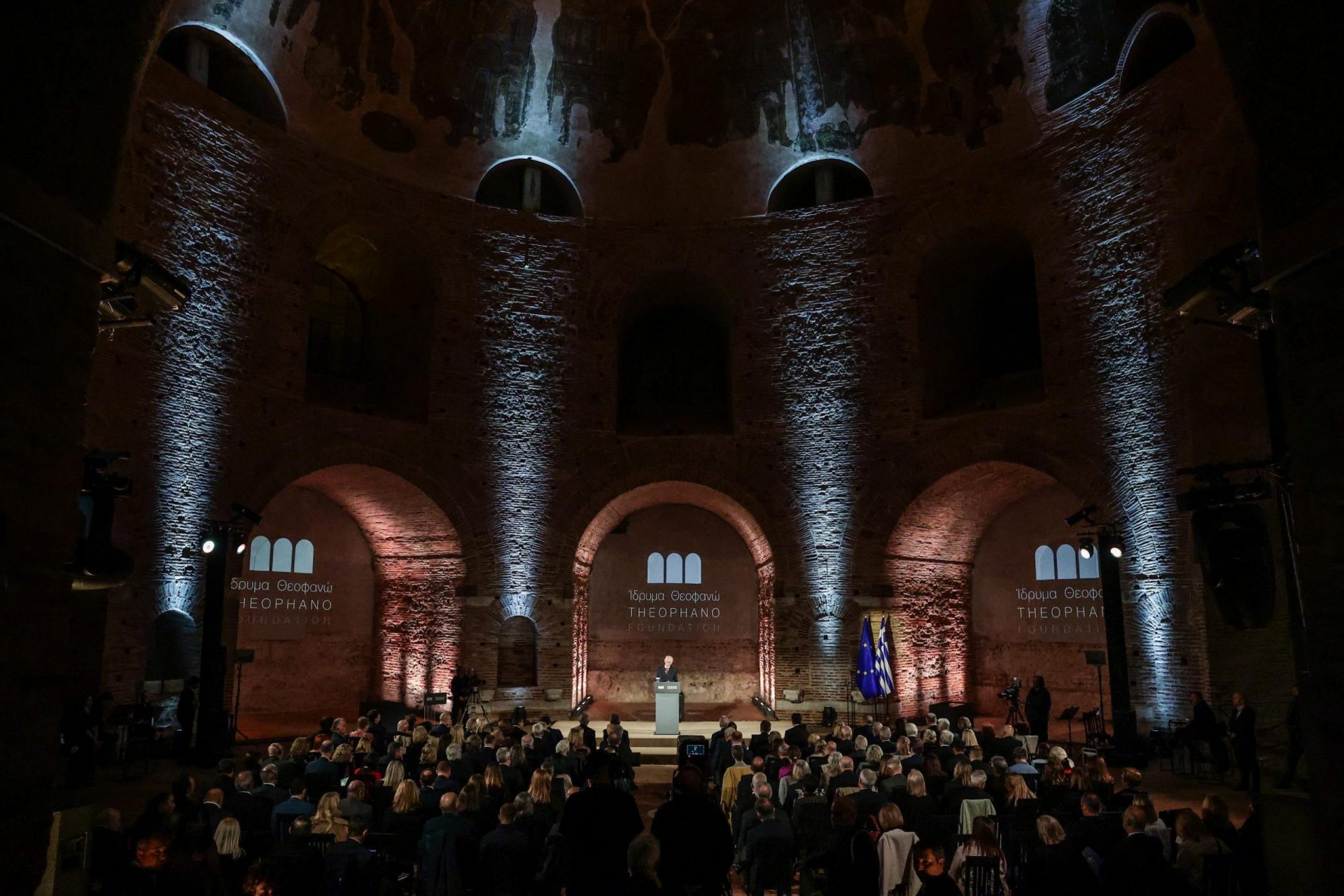 Το βραβείο «Αυτοκράτειρα Θεοφανώ» απονεμήθηκε φέτος στη Europa Nostra-2