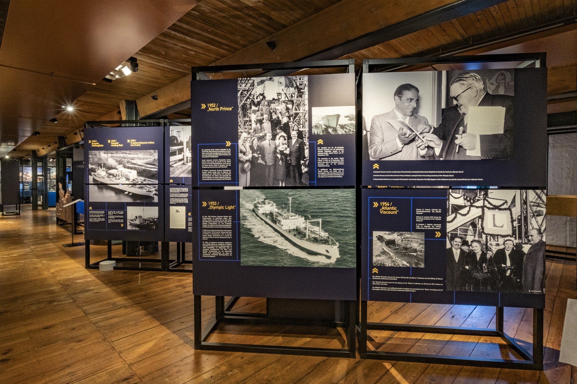 Η Γερμανία σάλπαρε με ελληνικά πλοία-1