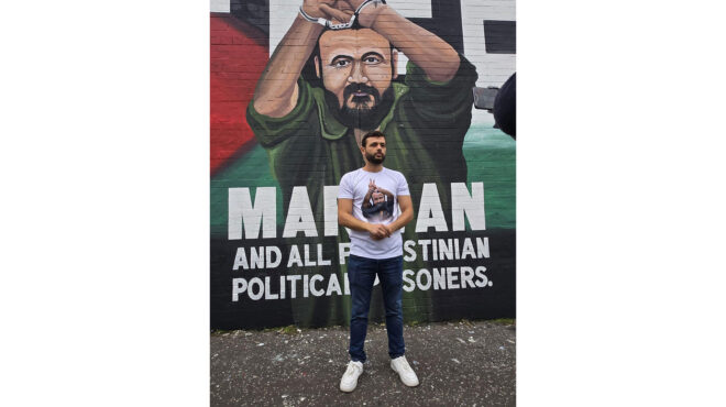 αραμπ-μπαργούτι-στην-κ-δεν-έχουμε-τη-563949265