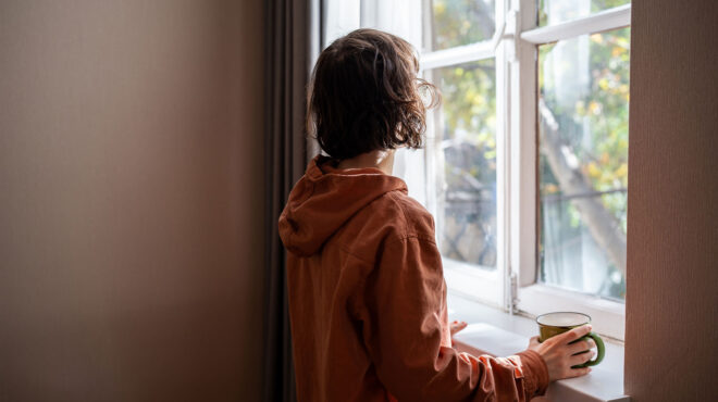 ζώντας-χωρίς-να-νιώθεις-ευχαρίστηση-563902006