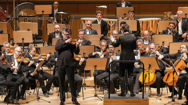 μουσικές-επιλογές-χωρίς-προκαταλήψε-563936791