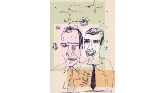 to-paichnidi-poy-allaxe-ton-kosmo-563940445