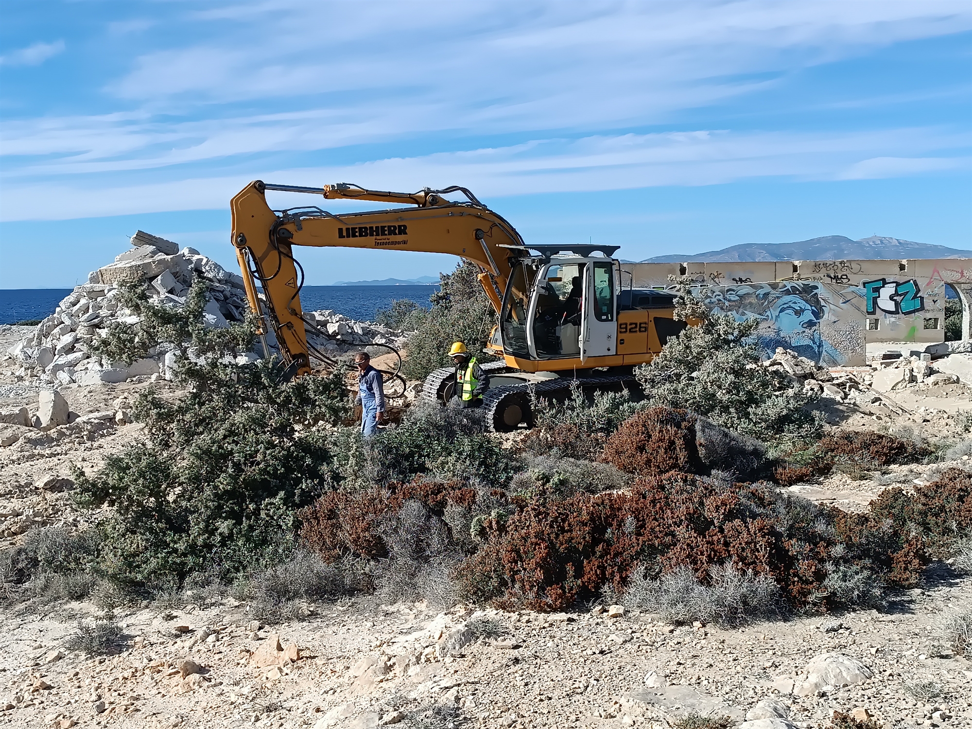 Νάξος: Η κατεδάφιση που άργησε δύο δεκαετίες-2