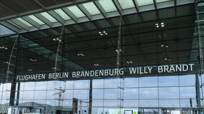 drone-άγνωστης-προέλευσης-στο-αεροδρόμιο-563899129