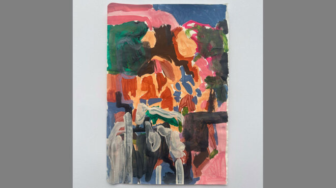 πού-βγαίνουμε-σήμερα-παρασκευή-προτά-563933095