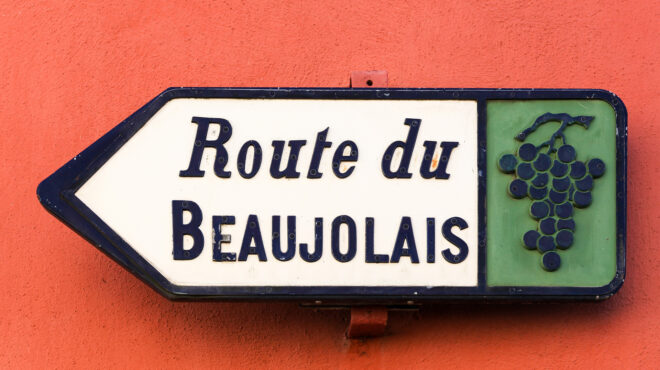 το-beaujolais-πέρα-από-το-nouveau-563931883