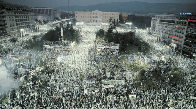 οι-βουλευτικές-εκλογές-της-πόλωσης-563923975