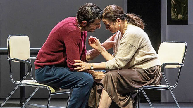 μέσα-από-τα-μάτια-της-ιοκάστης-563946964