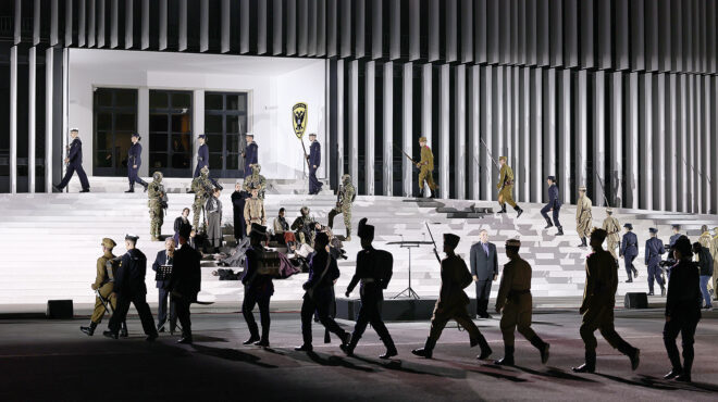 μετα-κιτς-ναφθαλίνη-και-πανοραμικά-πλ-563899165